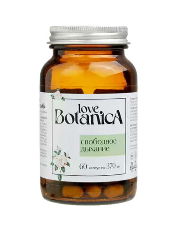 фото упаковки Love Botanica Комплекс Свободное дыхание