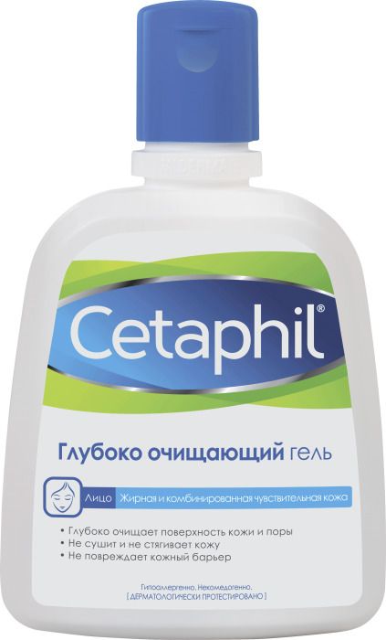 Cetaphil гель глубоко очищающий, гель, для жирной и чувствительной кожи, 237 мл, 1 шт.