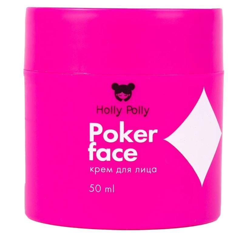 фото упаковки Holly Polly Poker Face Крем для лица