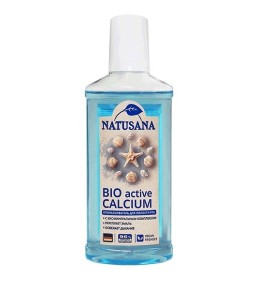 фото упаковки Natusana Bio active calcium ополаскиватель для полости рта