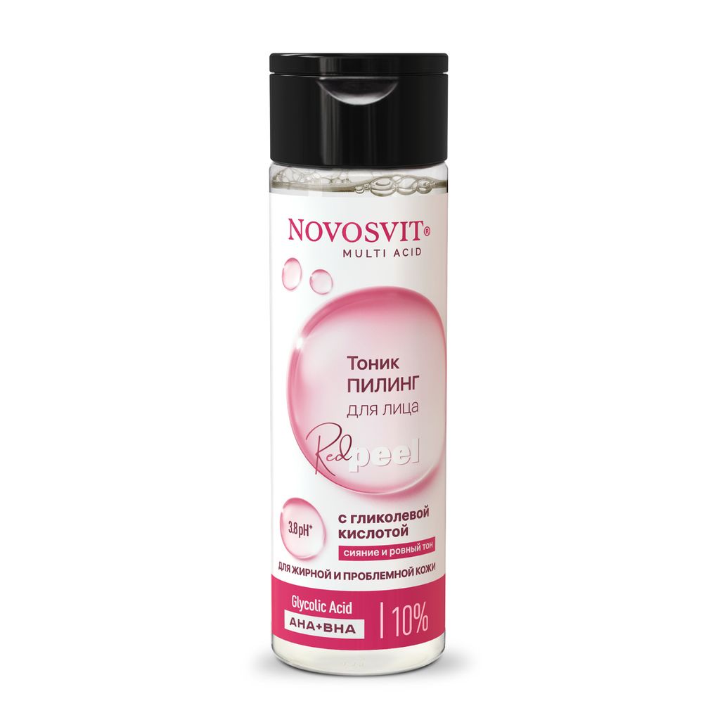 фото упаковки Novosvit Тоник-пилинг для лица с гликолевой кислотой