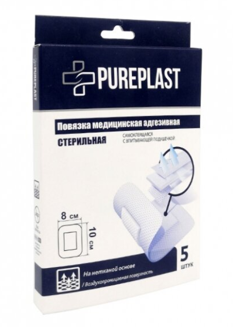 фото упаковки Pureplast повязка медицинская адгезивная