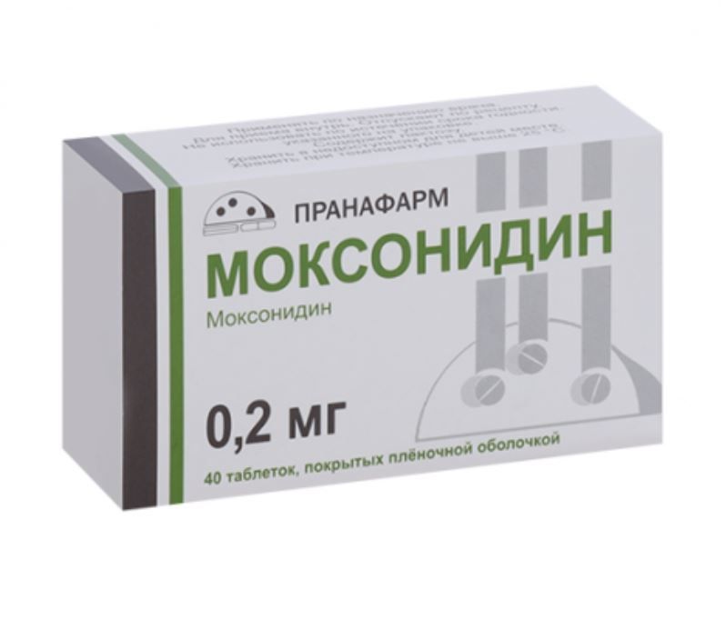 фото упаковки Моксонидин