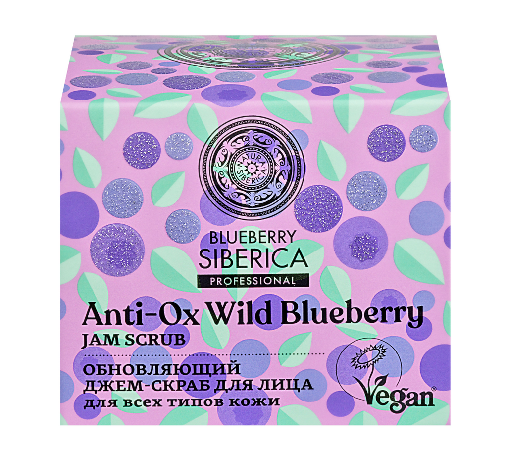 фото упаковки Natura Siberica Blueberry Джем-скраб для лица ночной