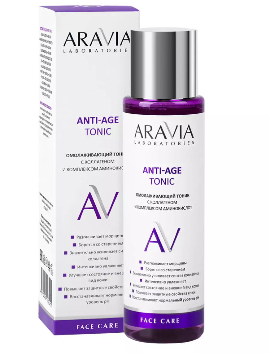 фото упаковки Aravia Laboratories Anti-Age Тоник омолаживающий