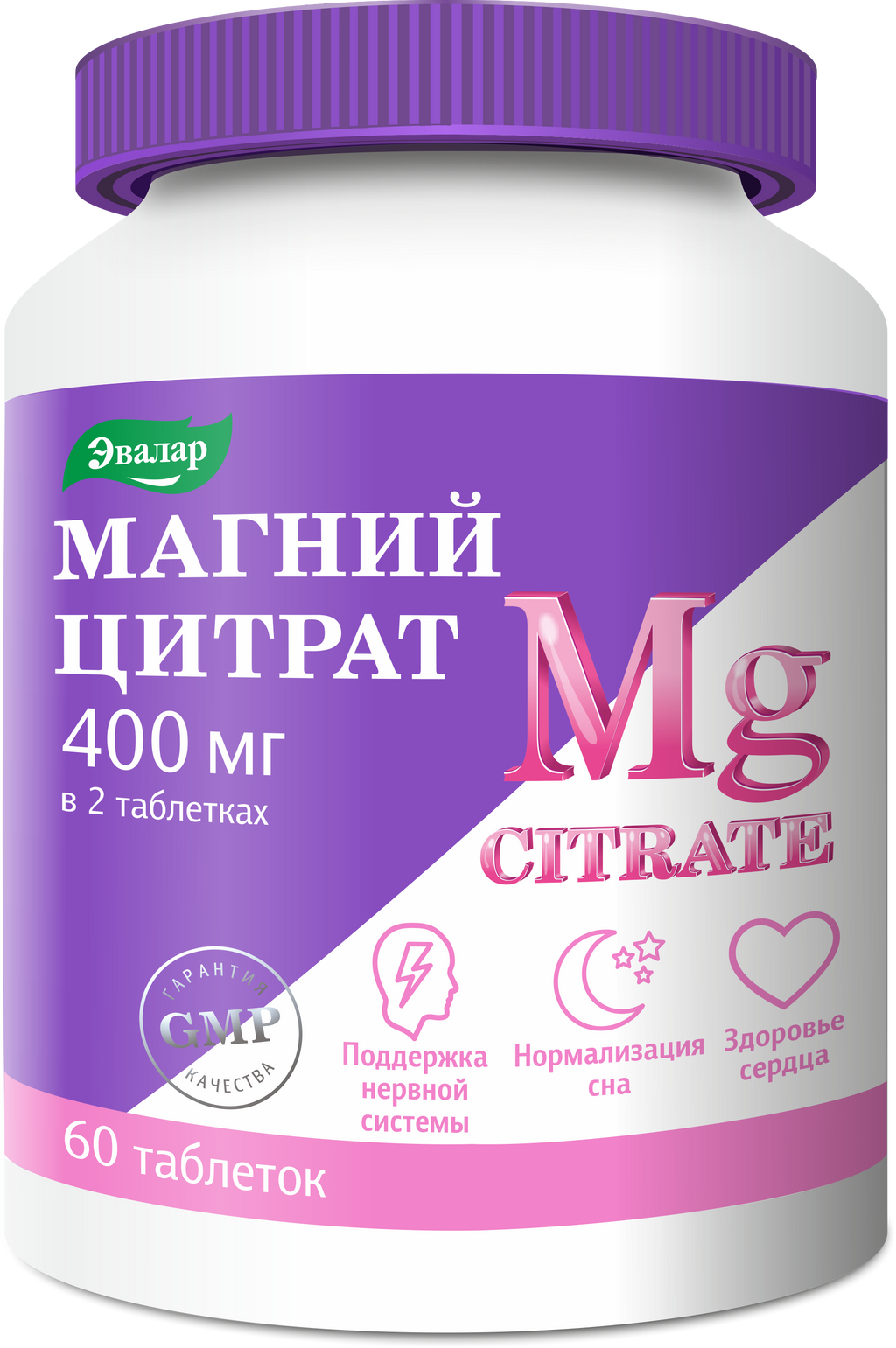 Магний цитрат, таблетки, покрытые оболочкой, 60 шт.