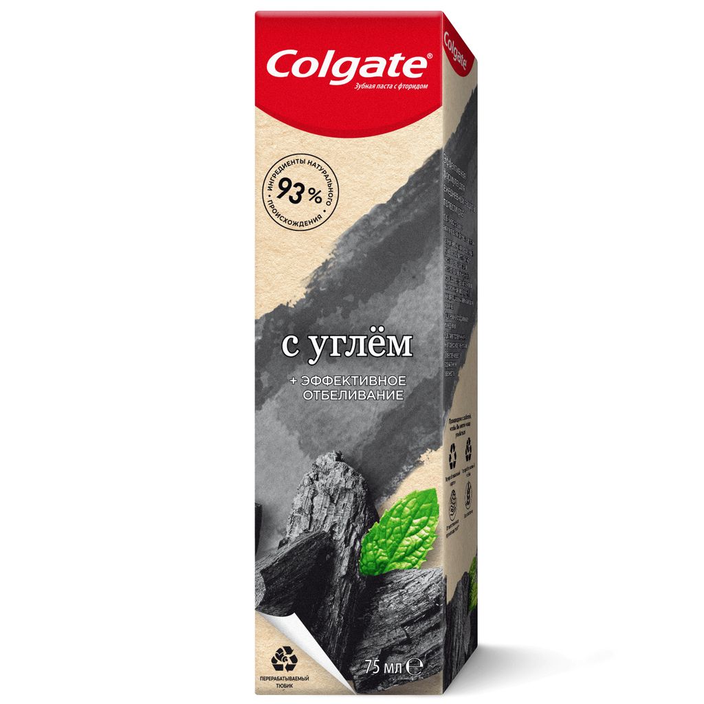 Colgate Паста Зубная эффективное отбеливание с углем, паста, 75 мл, 1 шт.