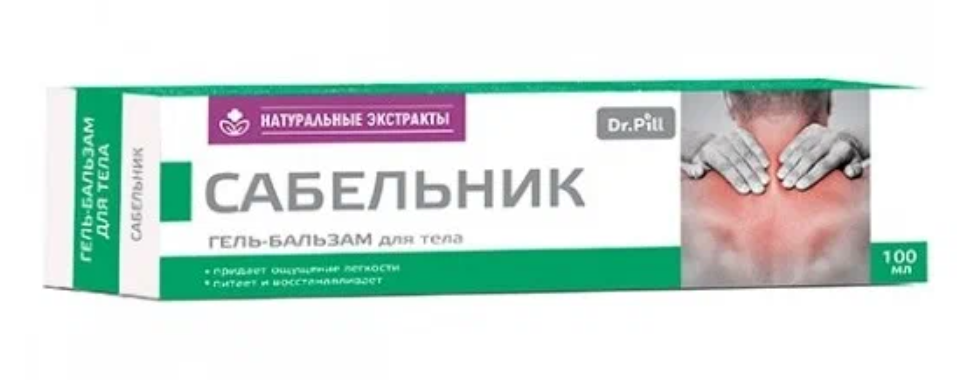 фото упаковки Dr.Pill Гель-бальзам для тела