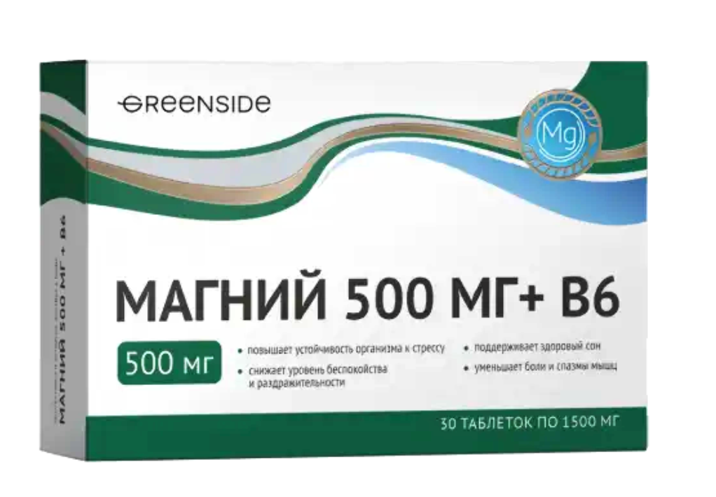 фото упаковки Комплекс Магний+В6