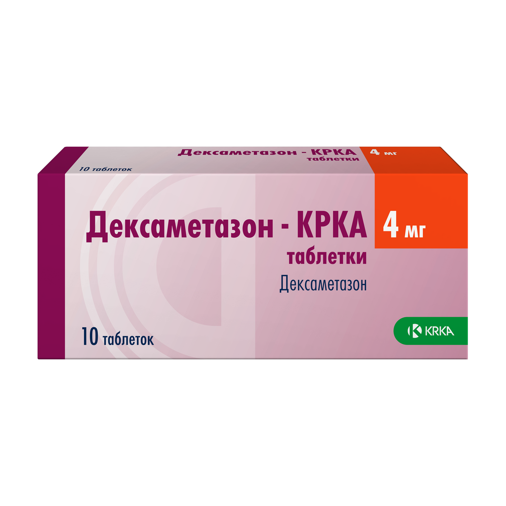 Дексаметазон-КРКА, 4 мг, таблетки, 10 шт.