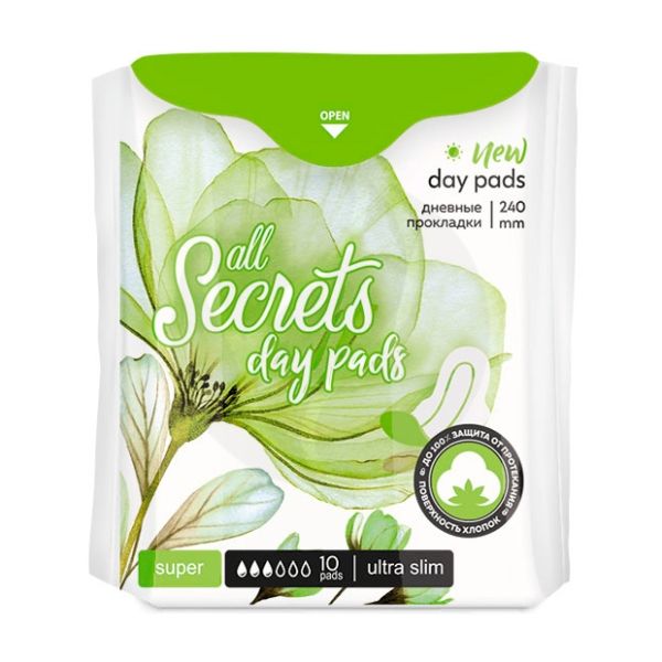 фото упаковки All secrets Soft Super Plus дневные прокладки