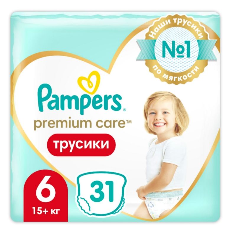 фото упаковки Pampers Premium Care Pants Подгузники-трусики детские