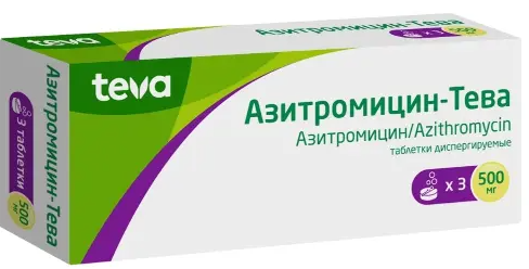 фото упаковки Азитромицин-Тева