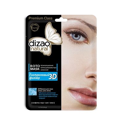 Dizao Ботомаска для лица Гиалуроновый филлер 3D, маска для лица, 5 шт.