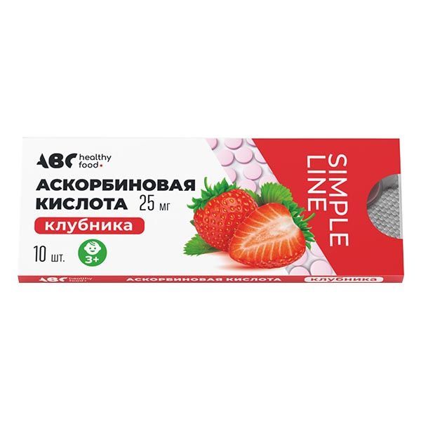 фото упаковки ABC Healthy Food Аскорбиновая кислота