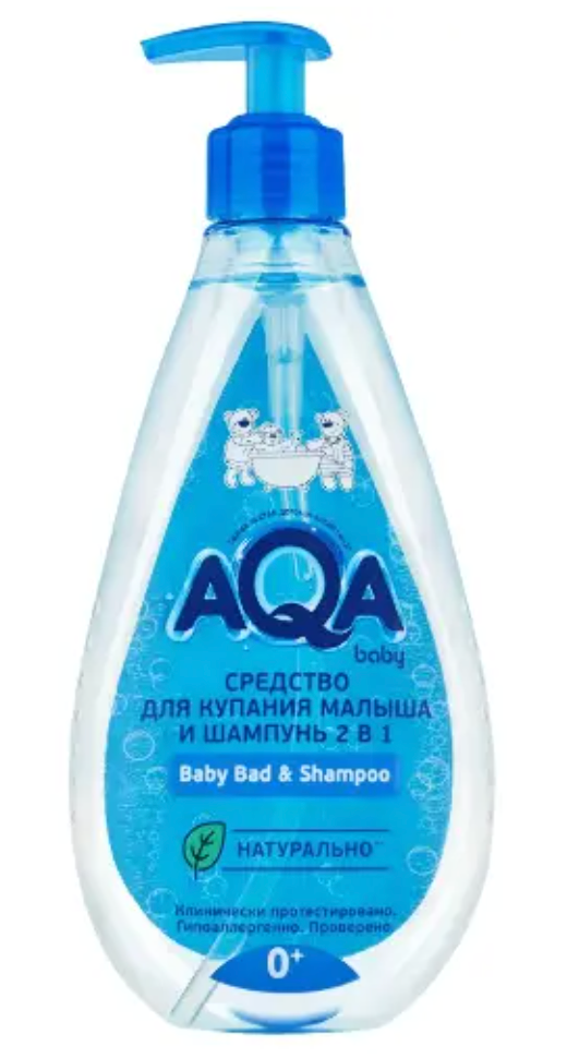 фото упаковки AQA baby Средство для купания малыша и шампунь 2в1