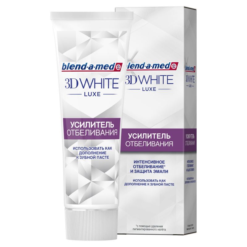 фото упаковки Blend-a-Med 3D White luxe Усилитель отбеливания Зубная паста