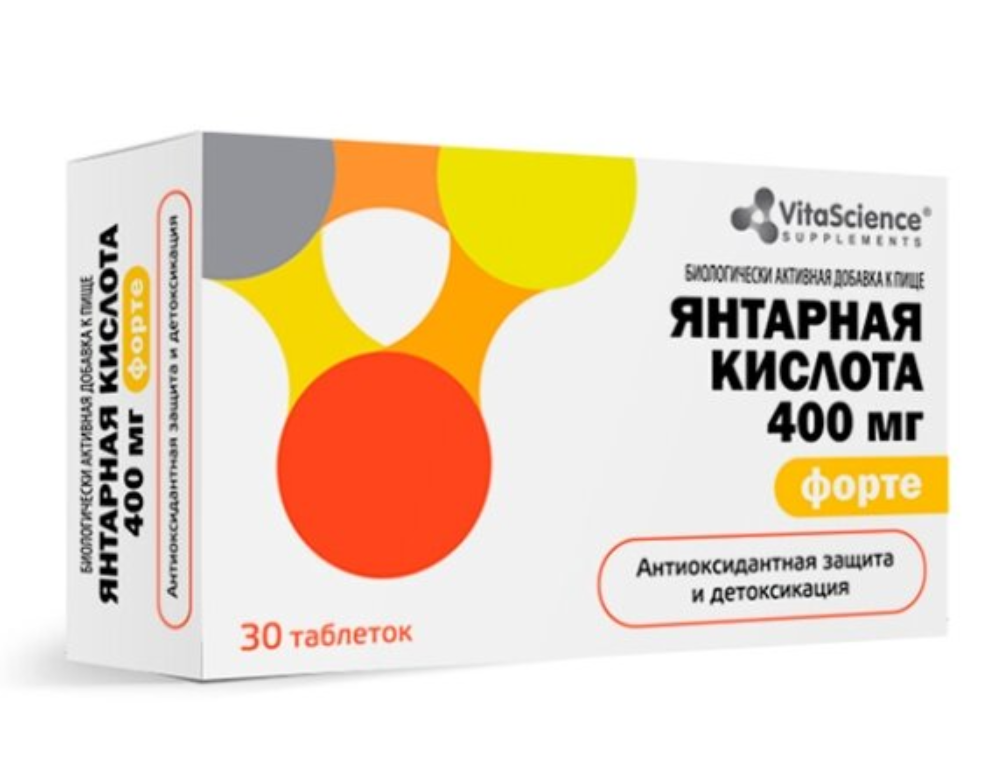 фото упаковки Vitascience Янтарная кислота Форте