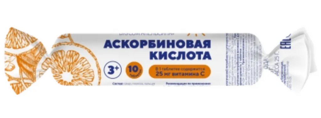 фото упаковки Аскорбиновая кислота Солнышко Bioforte