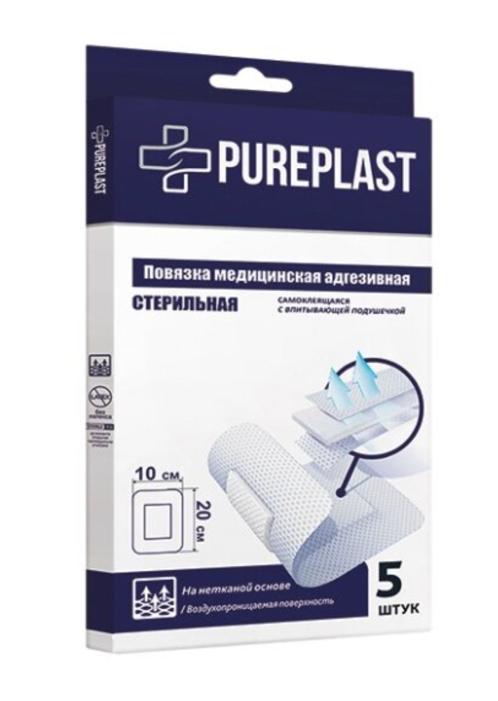 фото упаковки Pureplast повязка медицинская адгезивная