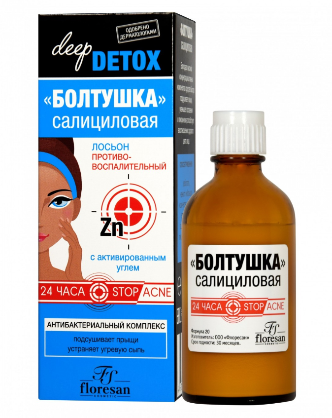 фото упаковки Floresan Deep Detox Болтушка салициловая