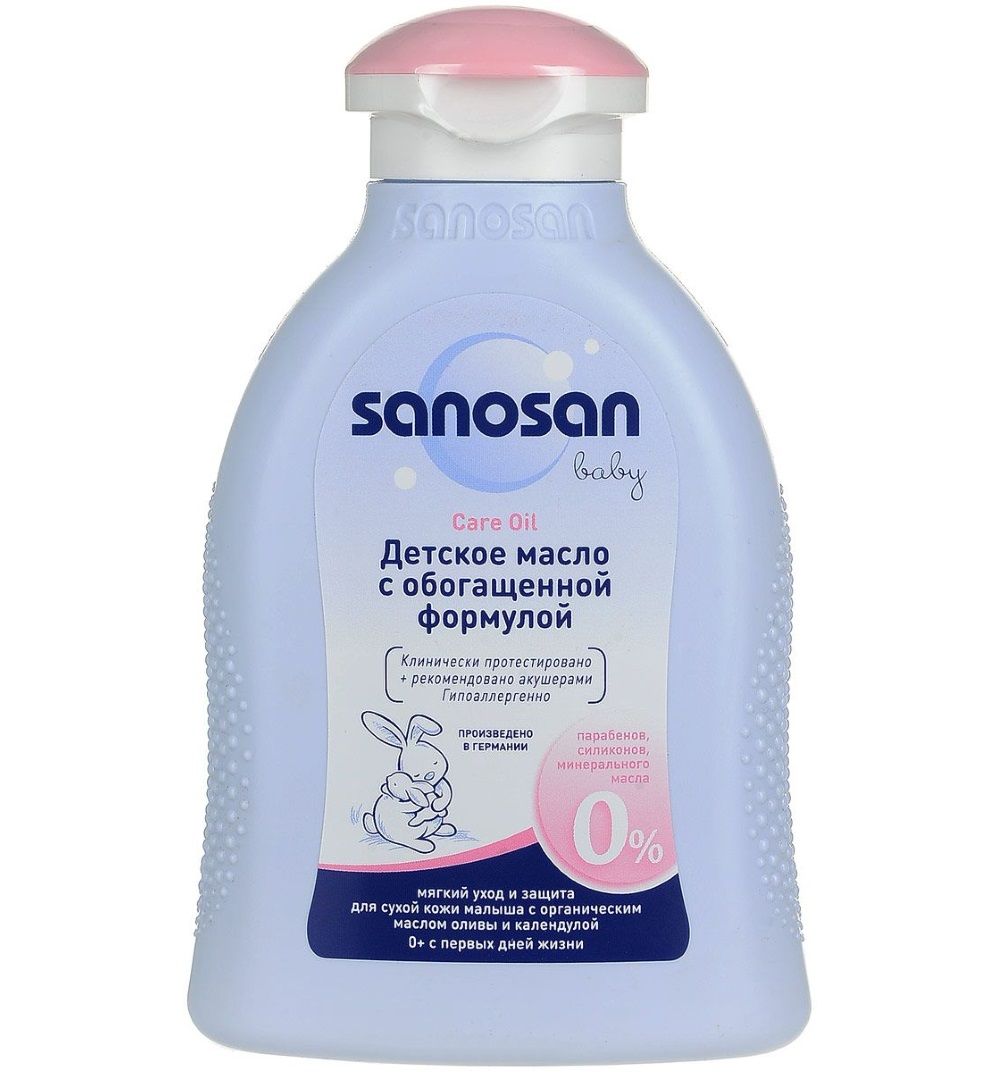 Sanosan Baby Масло с обогащенной формулой, масло для детей, 200 мл, 1 шт.