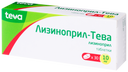 Лизиноприл-Тева, 10 мг, таблетки, 30 шт.