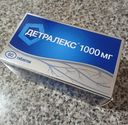 Быстро собрали заказ, и подешевле чем в других аптеках нашего города.