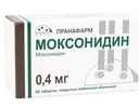 Моксонидин, 0.4 мг, таблетки, покрытые пленочной оболочкой, 60 шт.