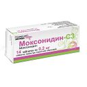 Моксонидин-СЗ, 200 мкг, таблетки, покрытые пленочной оболочкой, 14 шт.
