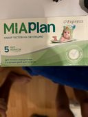Отзывы о MiaPlan Тест на овуляцию