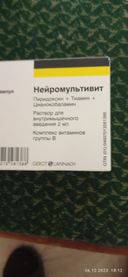 Удобный сайт, можно заказать лекарства в  ближайшей аптеке. Цена радует, товар соответствует описанию. Исполнение на высоком уровне. Рекомендую.