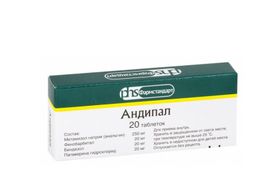 Андипал Фармстандарт