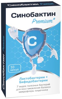 Синобактин Premium Комплекс