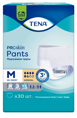 Подгузники-трусы для взрослых Tena Pants Normal