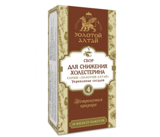 Золотой Алтай Сбор для снижения холестерина №4, фиточай, 1.5 г, 20 шт.