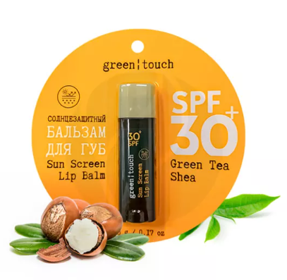 Green touch Бальзам для губ SPF30, spf 30, бальзам для губ, 4.8 г, 1 шт.