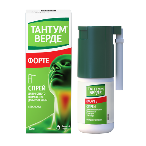 Тантум Верде форте, 0.51 мг/доза, спрей для местного применения дозированный, 15 мл, 1 шт.