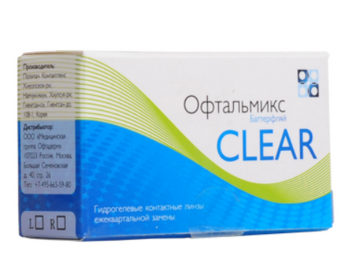 Офтальмикс Контактные линзы Butterfly Clear, BC=8.6 d=14.2, D(-3.50), ежеквартальной замены, 4 шт.