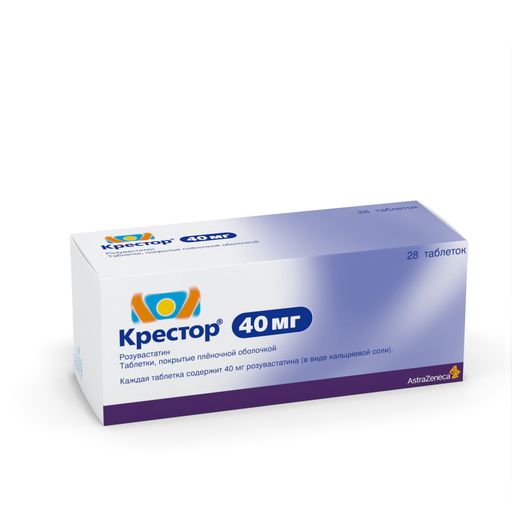 Крестор, 40 мг, таблетки, покрытые пленочной оболочкой, 28 шт.
