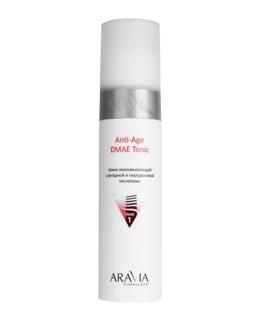 Aravia Professional Anti-Age DMAE Tonic Тоник омолаживающий, тоник для лица, с янтарной и гиалуроновой кислотами, 250 мл, 1 шт.