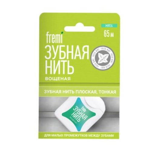 Fremi нить зубная вощеная, 65 м, нить зубная, мята, 1 шт.