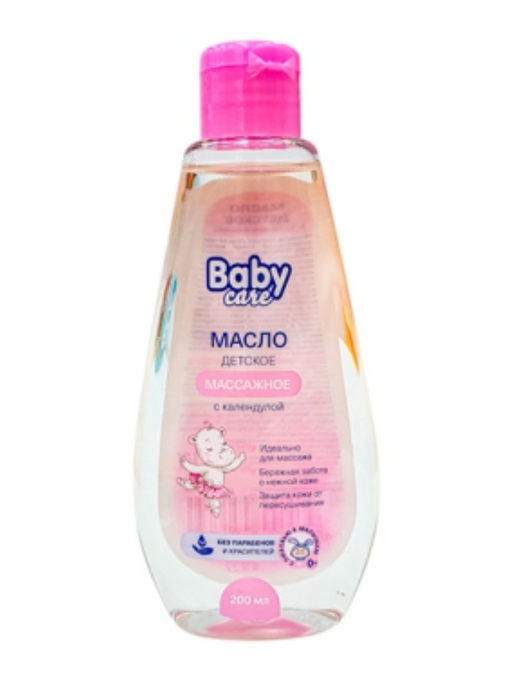 Baby Care Масло детское 0+мес, масло, с календулой, 200 мл, 1 шт.