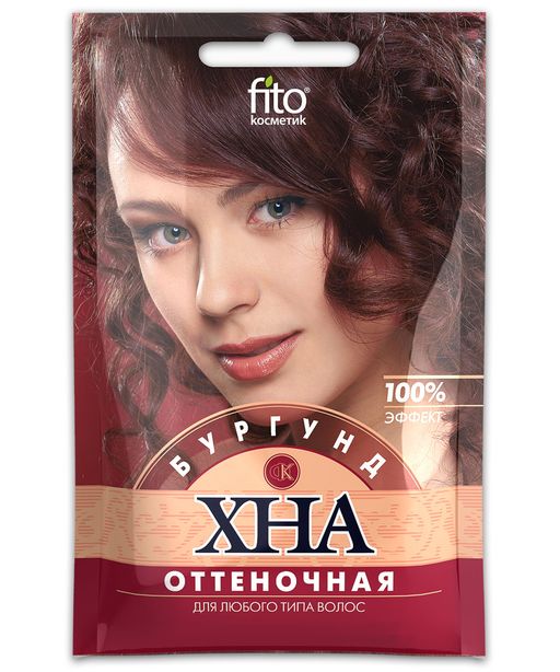 Хна оттеночная, бургунд, 25 г, 1 шт.