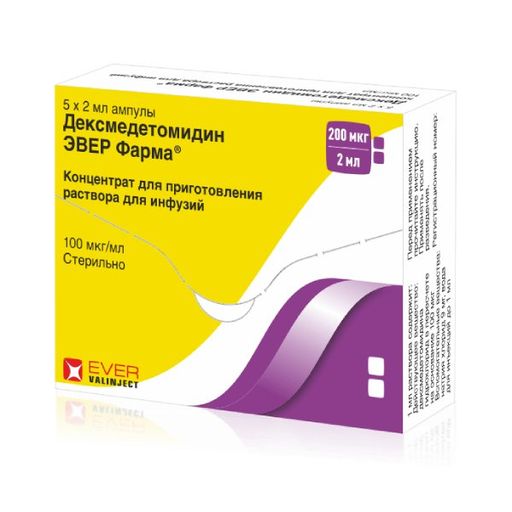Дексмедетомидин ЭВЕР Фарма, 100 мкг/мл, концентрат для приготовления раствора для инфузий, 2 мл, 5 шт.