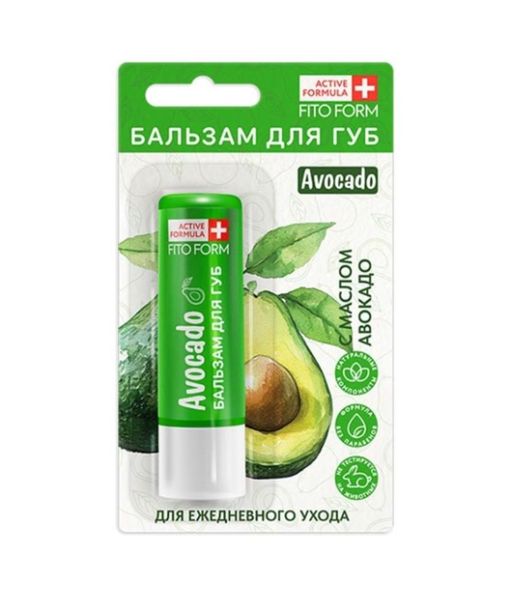 Active formula Бальзам для губ, с маслом авокадо, 3,34 г, 1 шт.