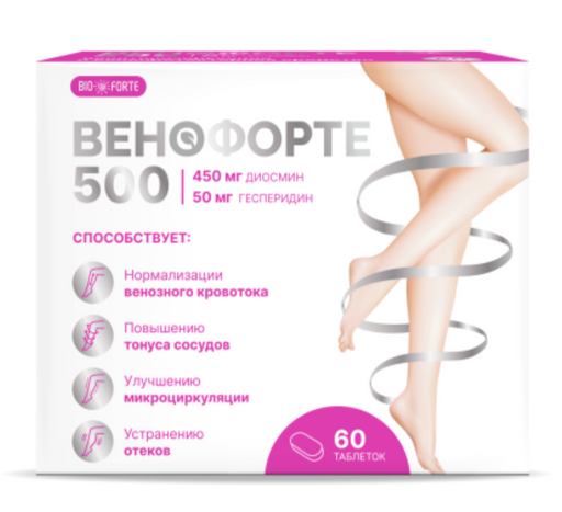 BioForte Венофорте 500, таблетки, 60 шт.