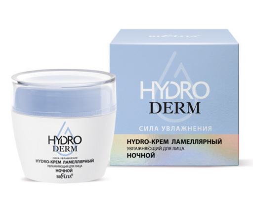 Belita HydroDERM Hydro-крем ламеллярный Увлажняющий для лица, ночной, 50 мл, 1 шт.