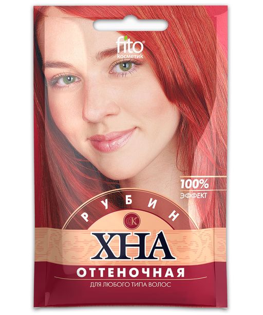 Хна оттеночная, рубин, 25 г, 1 шт.