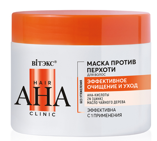 Витэкс Hair AHA Clinic Маска для волос, маска, против перхоти, 300 мл, 1 шт.